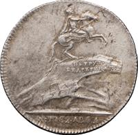 Жетон 1782 года