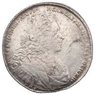 1 рубль 1727 года