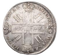 1 рубль 1727 года
