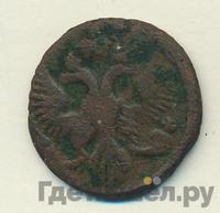 Полушка 1747 года