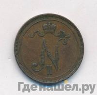 10 пенни 1899 года  Для Финляндии