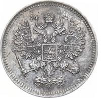10 копеек 1861 года