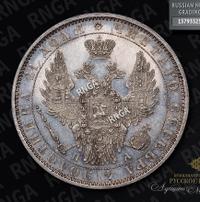 1 рубль 1850 года
