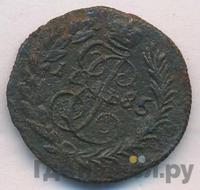 Полушка 1785 года