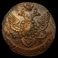 5 копеек 1789 года
