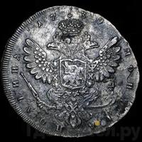 Полтина 1739 года