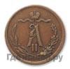 1/2 копейки 1875 года ЕМ
