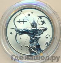 2 рубля 2005 года СПМД