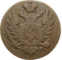 1 грош 1825 года