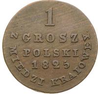 1 грош 1825 года