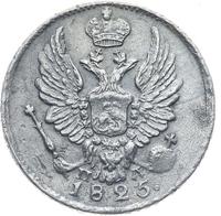 5 копеек 1825 года