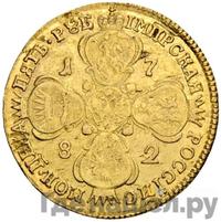 5 рублей 1782 года