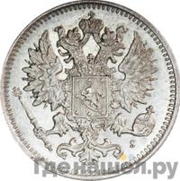 25 пенни 1873 года S Для Финляндии