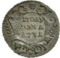 Полушка 1731 года