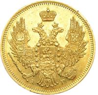 5 рублей 1847 года СПБ АГ