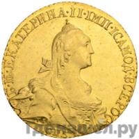 10 рублей 1769 года СПБ