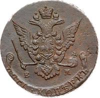 5 копеек 1772 года