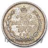 25 копеек 1874 года СПБ НI