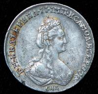 Полуполтинник 1781 года