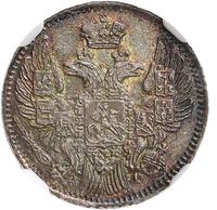 5 копеек 1837 года