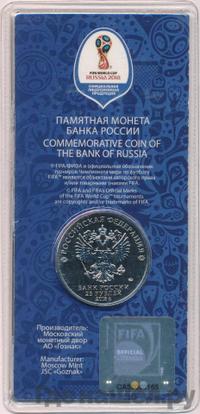 25 рублей 2018 года  Чемпионат мира по футболу FIFA - Забивака