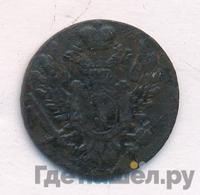 1 грош 1824 года