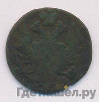 1 грош 1822 года