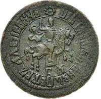 1 копейка 1707 года