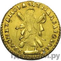 2 рубля 1722 года