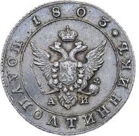 Полуполтинник 1803 года