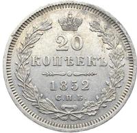 20 копеек 1852 года
