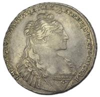 1 рубль 1735 года