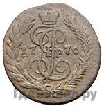 Полушка 1776 года