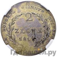 2 злотых 1813 года