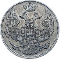 15 копеек - 1 злотый 1839 года