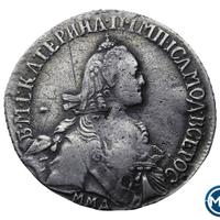 Полуполтинник 1767 года ММД EI