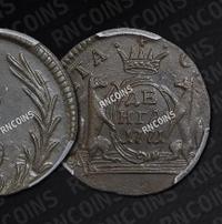 Денга 1771 года