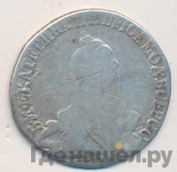 20 копеек 1776 года