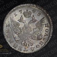 Полуполтинник 1748 года ММД