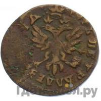 Денга 1716 года