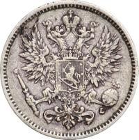 50 пенни 1892 года L Для Финляндии