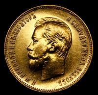 10 рублей 1911 года ЭБ