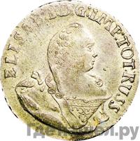 1/3 талера 1761 года  Для Пруссии