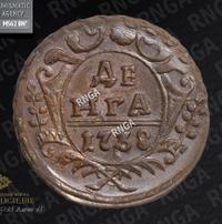 Денга 1738 года