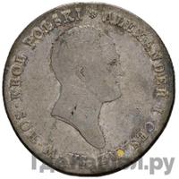 5 злотых 1818 года