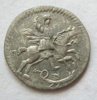 1 копейка 1718 года