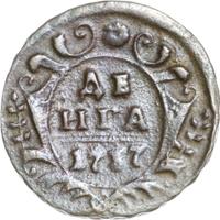 Денга 1737 года