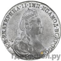 1 рубль 1781 года