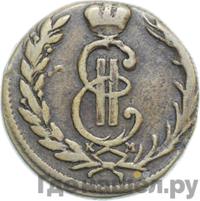 1 копейка 1772 года