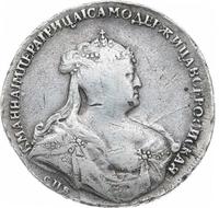 Полтина 1740 года